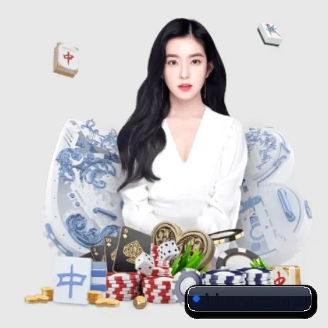 系统革新